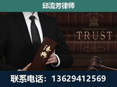 滨州-专注于刑事辩护