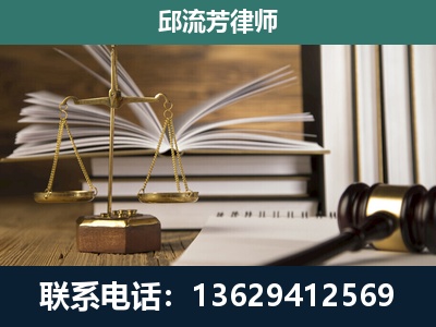 滨州-执业经验约8年