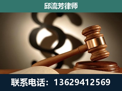 滨州-委托诉讼代理人