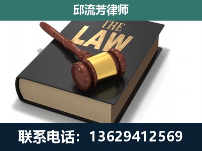 滨州-涵盖多种复杂案件