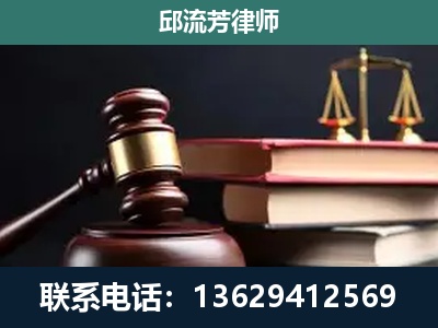 滨州-离婚类案件