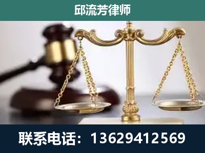 滨州-刑事案件