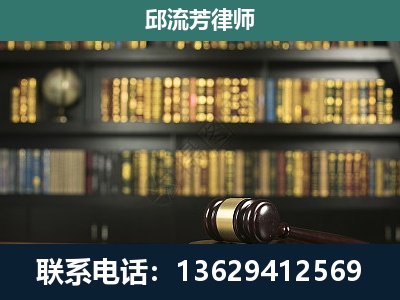 滨州-经济类案件